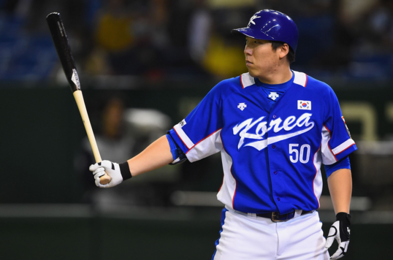 hyun soo kim jersey